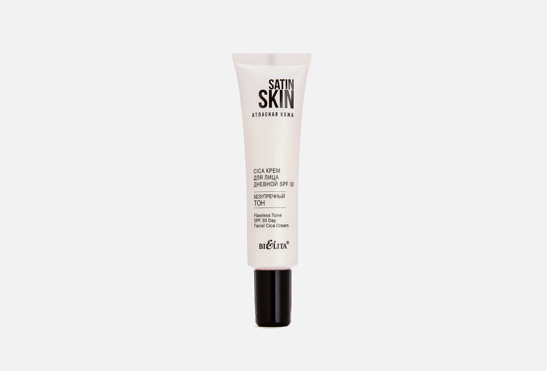 SATIN SKIN Безупречный тон 30 мл