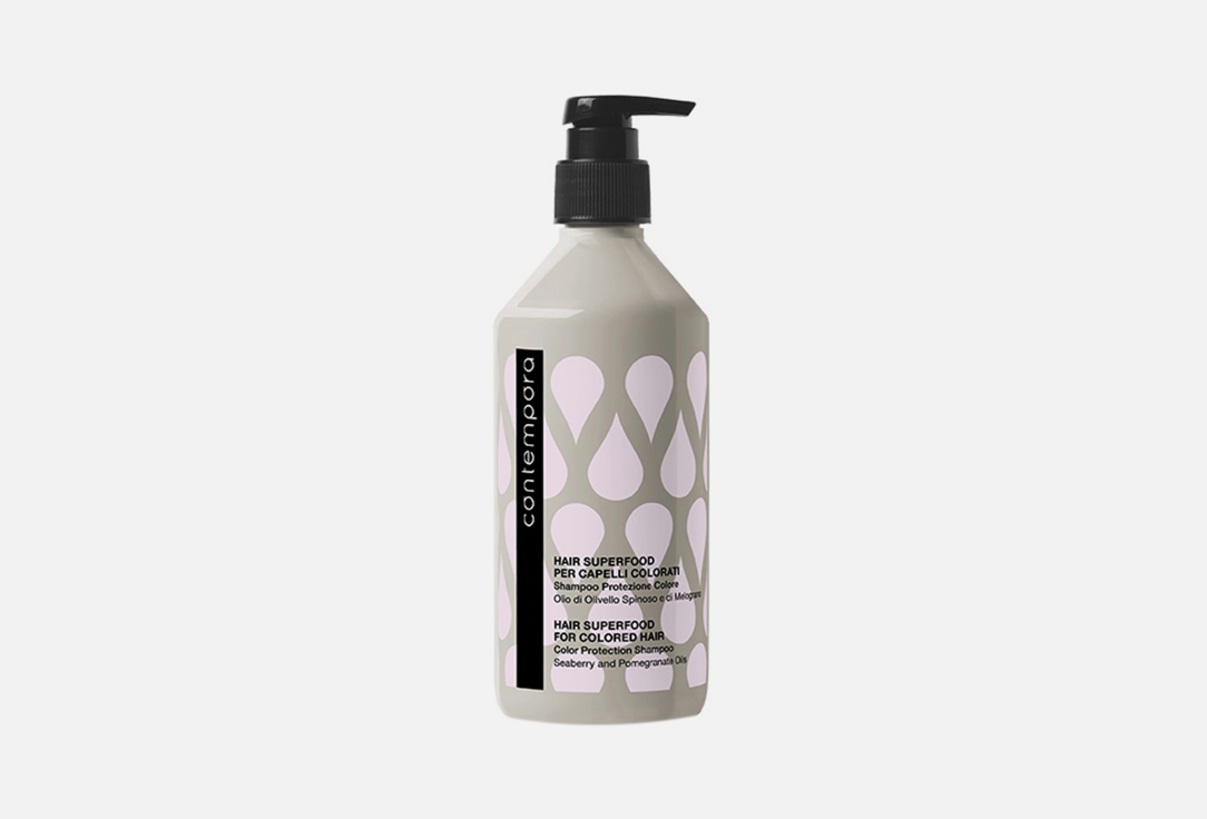 Seaberry and Pomegranate Oils 500 мл