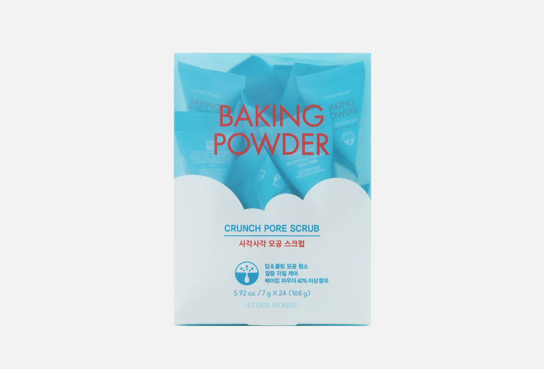 Baking Powder Crunch Pore Scrub 24 шт