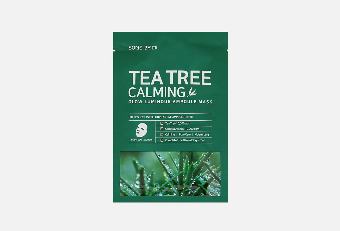TEA TREE CALMING GLOW LUMINOUS AMPOULE MASK 1 шт