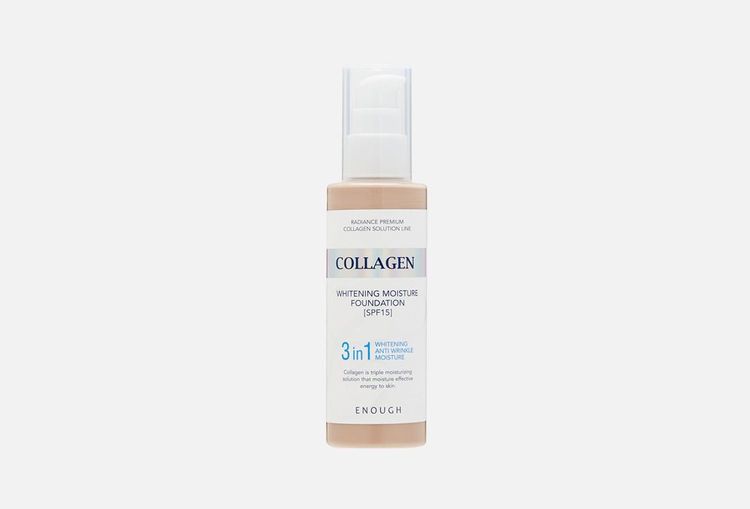 Collagen whitening moisture 100 мл