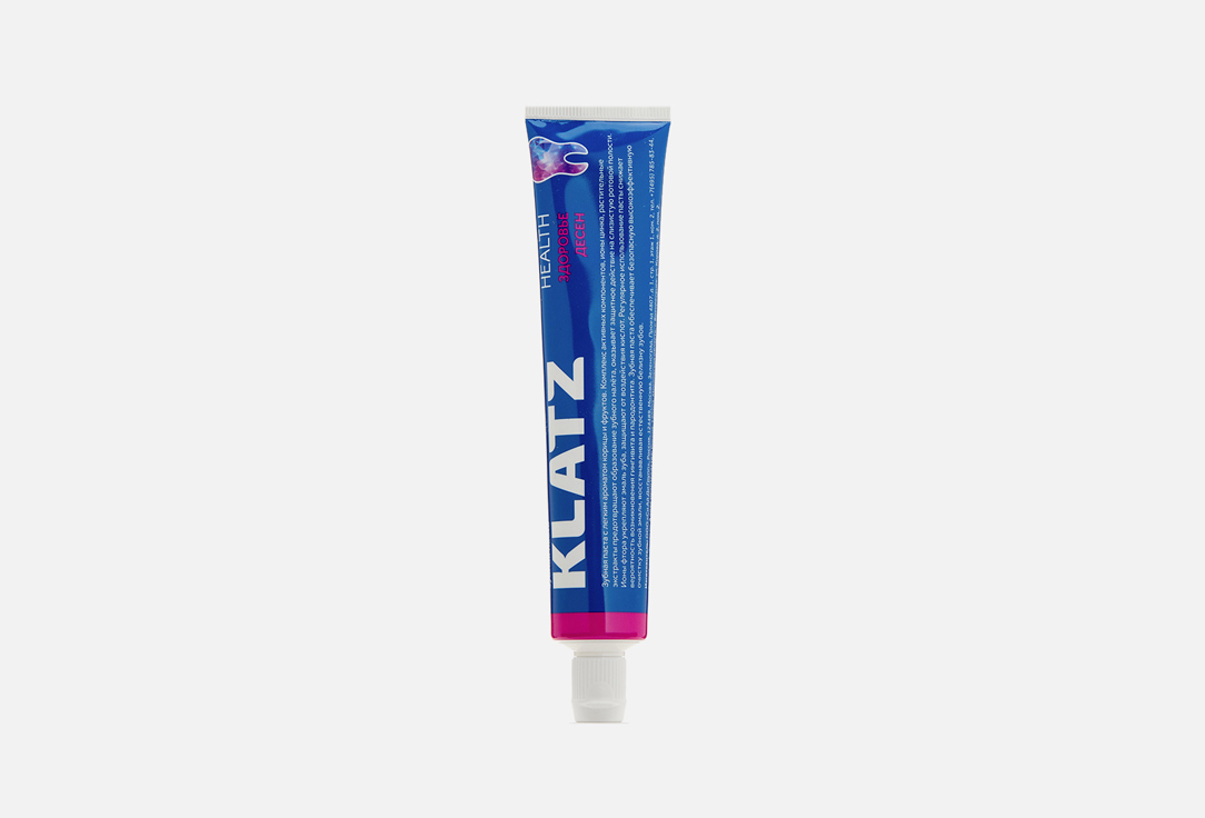 HEALTH Healthy Gums 75 мл