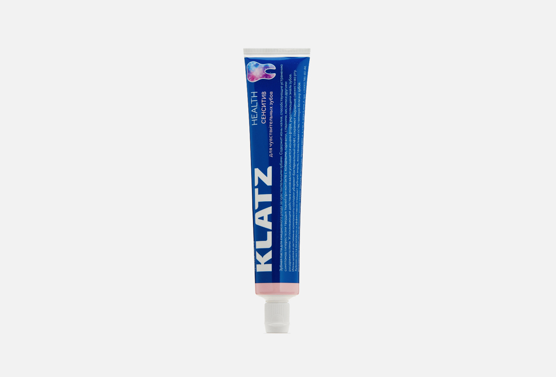 HEALTH Health Sensitive 75 мл