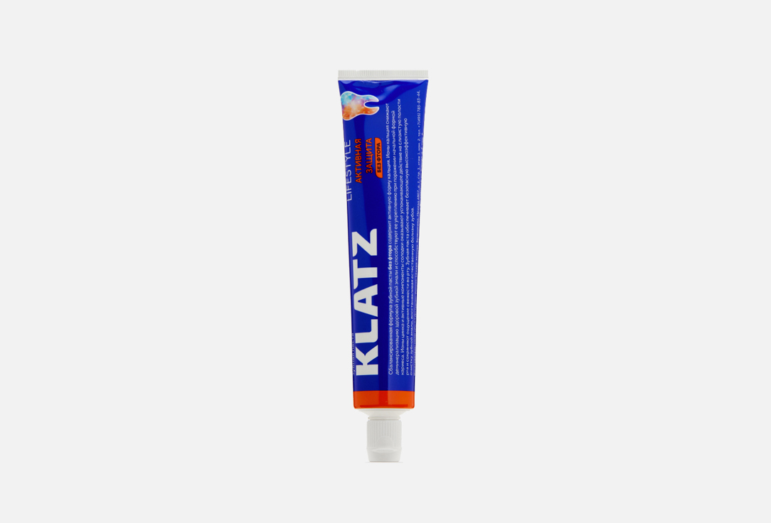 LIFESTYLE Lifestyle Active protection 75 мл