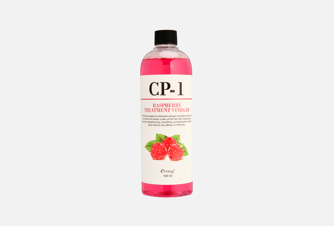 RASBERRY TREATMENT VINEGAR 500 мл
