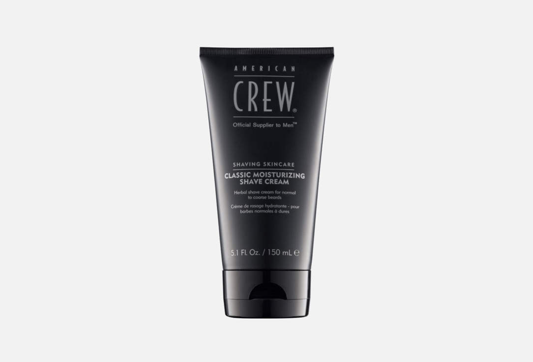 Shaving skincare 150 мл