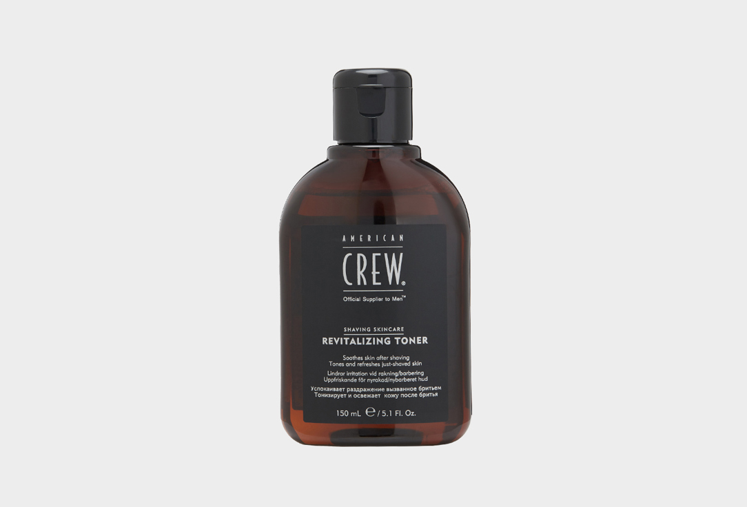 SSC REVITALIZING TONER 150 мл