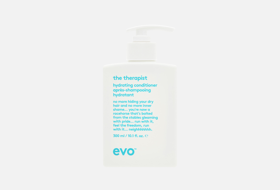 The therapist calming conditioner 300 мл