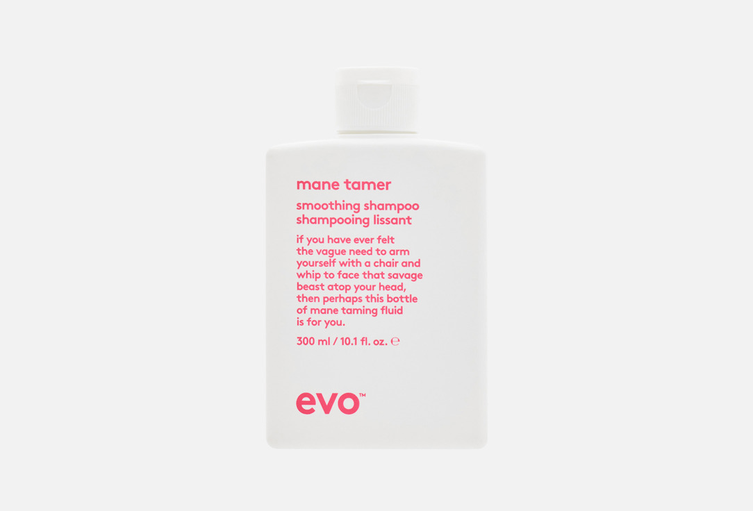 Mane tamer smoothing shampoo 300 мл