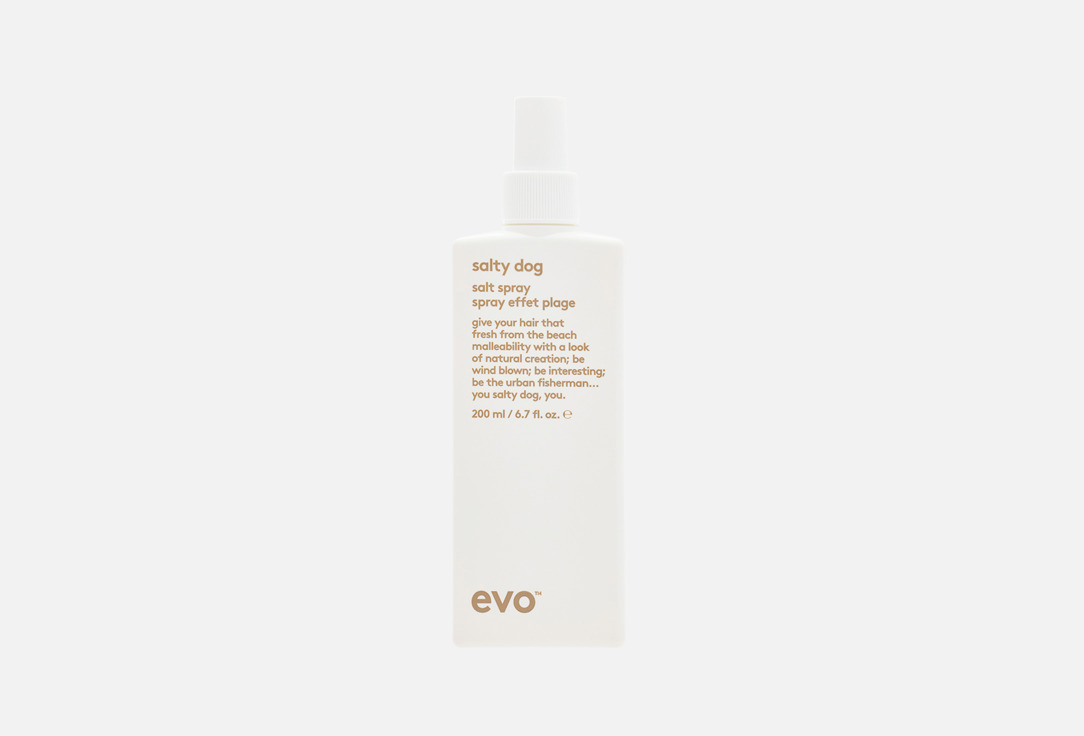 Salty dog salt spray 200 мл
