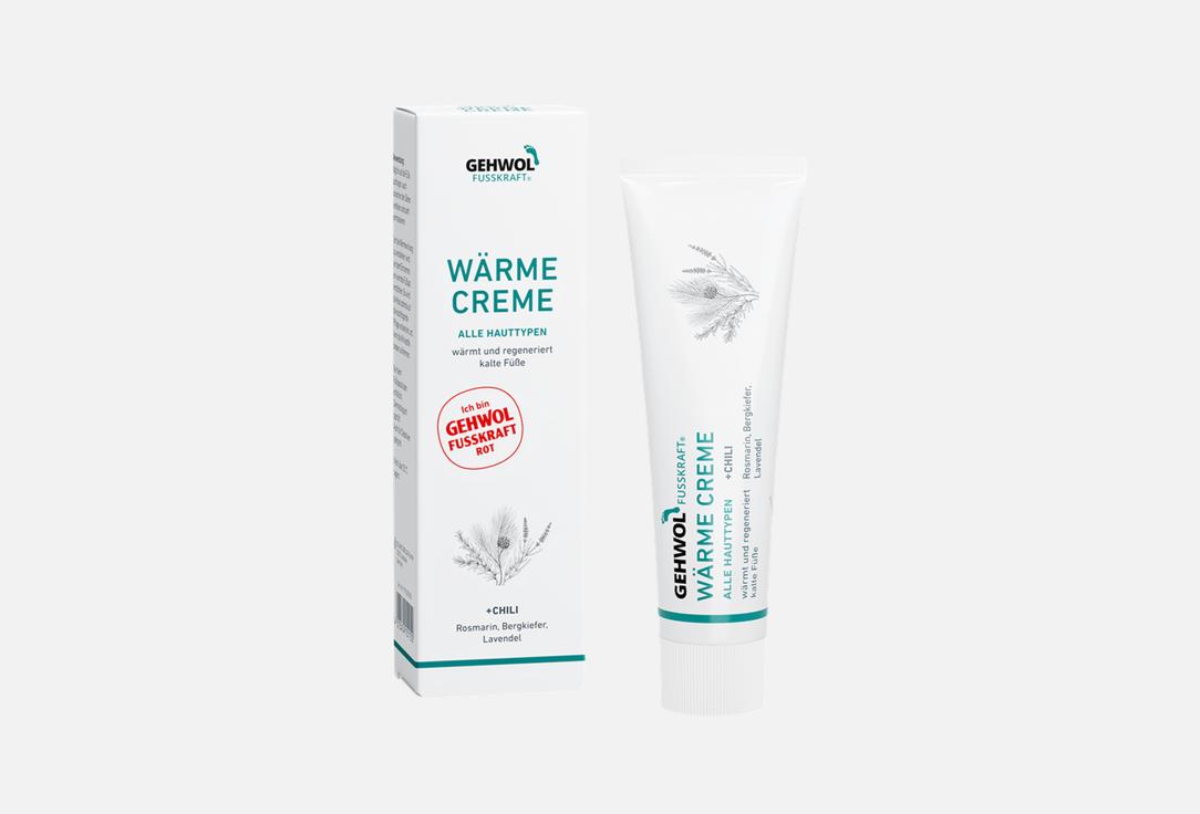 Red dry skin 75 мл