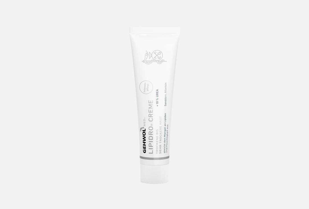 Lipidro-Cream 125 мл