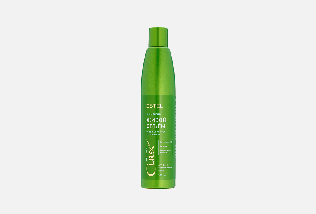 CUREX VOLUME 300 мл