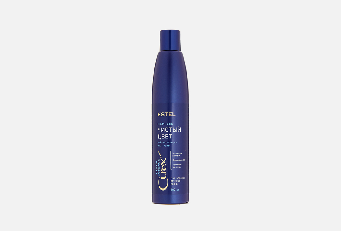 CUREX COLOR INTENSE 300 мл