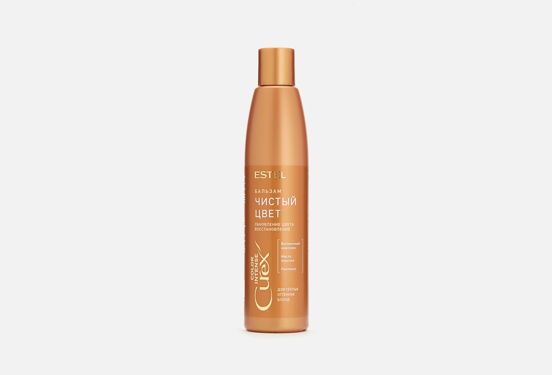 CUREX COLOR INTENSE 250 мл