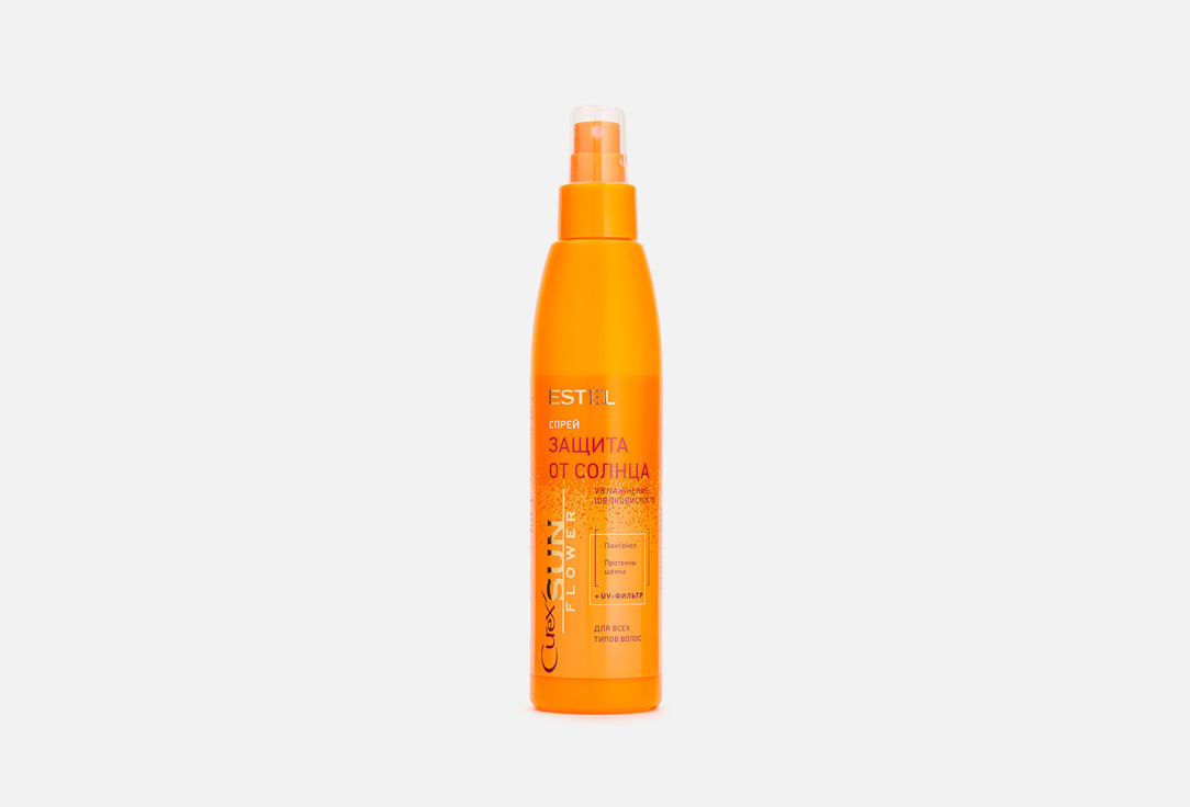 CUREX SUN FLOWER 200 мл