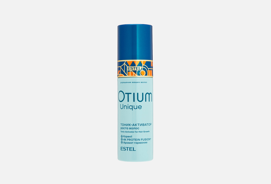Otium Unique 100 мл