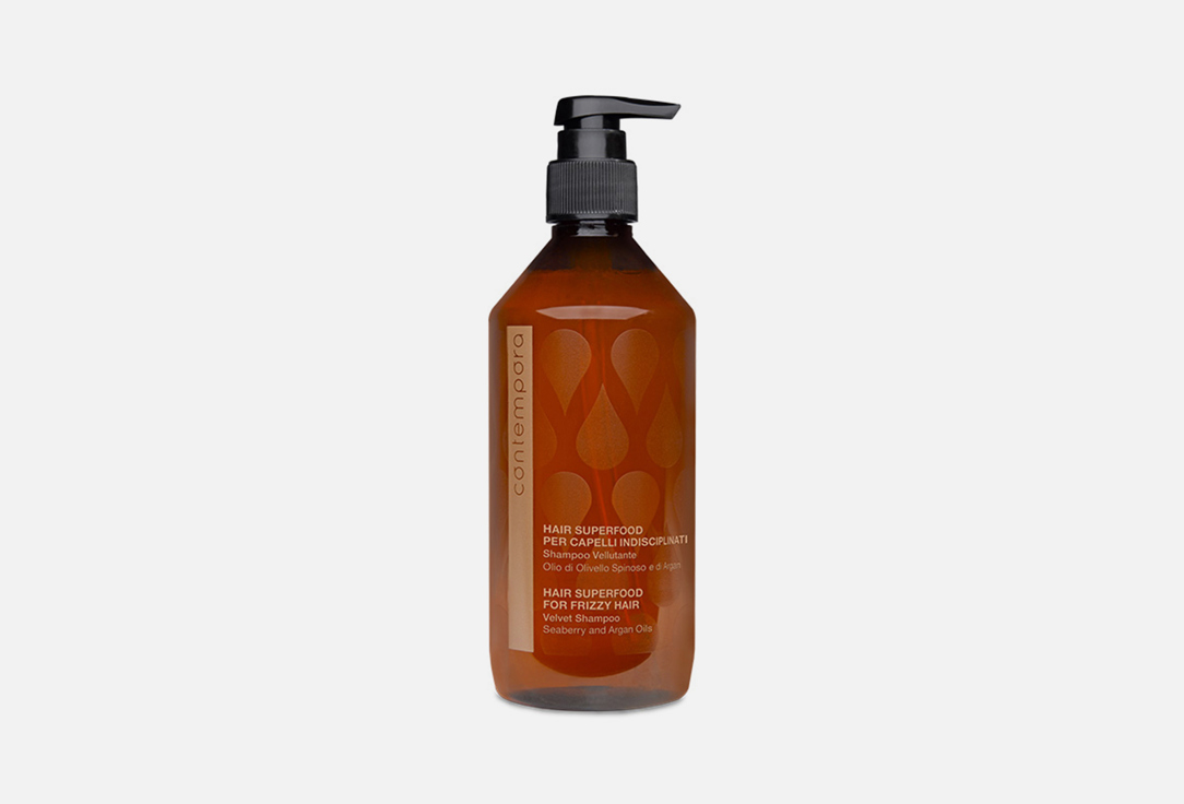 Argan and Seaberry Oils 500 мл