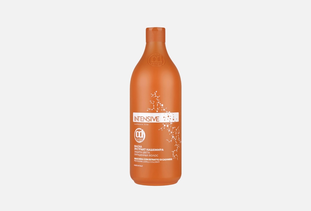 Cashmere extract 1000 мл