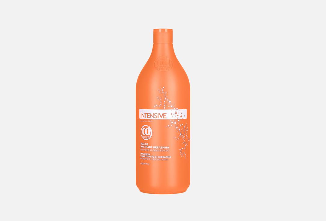 Intensive Color protection Cashmere extract 1000 мл