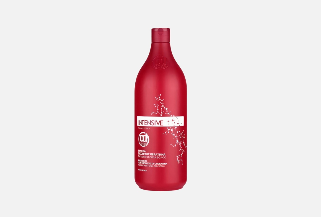 Intensive Keratin extract 1000 мл