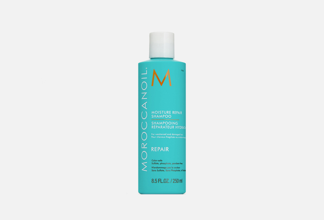 Moisture Repair Shampoo 250 мл