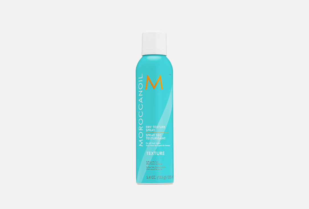 Dry Texture 205 мл