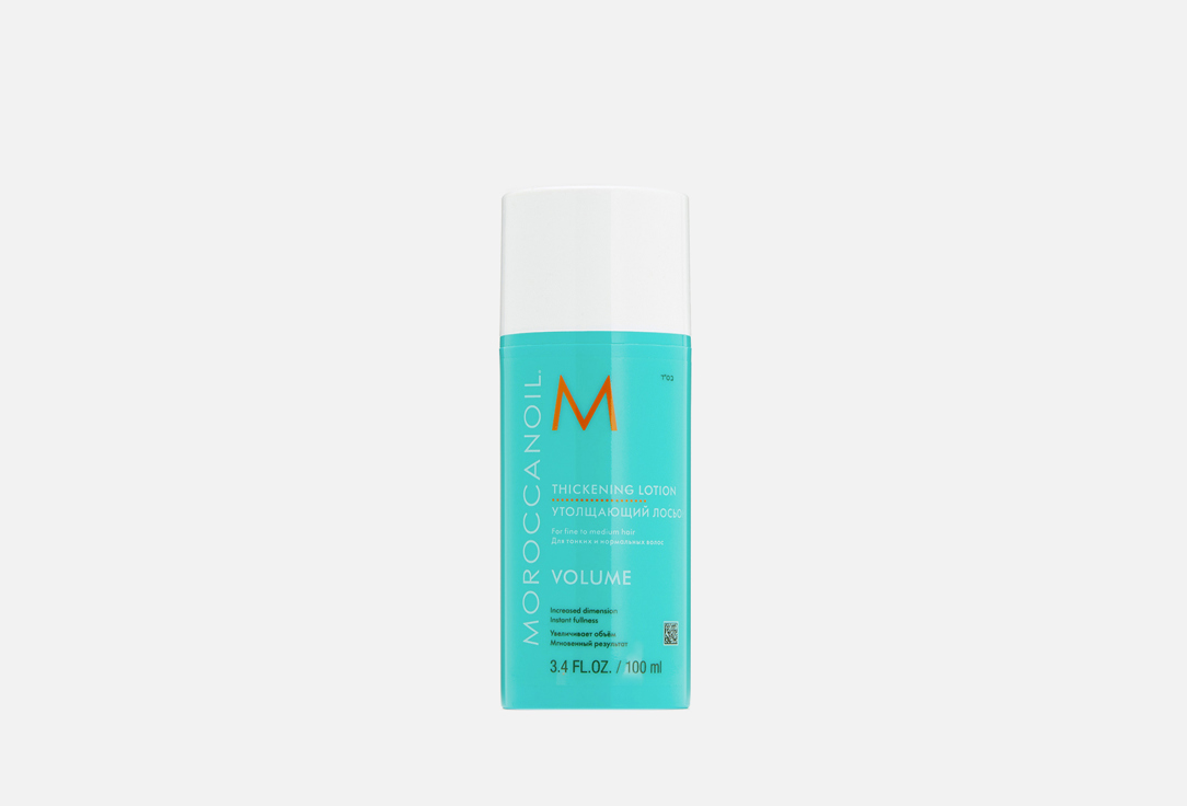 Thickening Lotion 100 мл