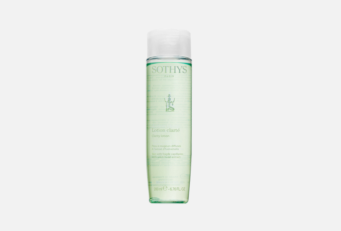 CLARITY LOTION 200 мл
