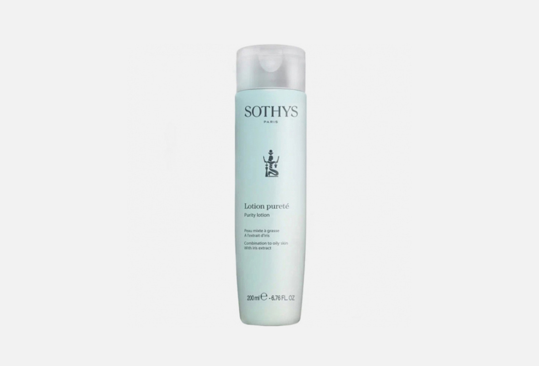 PURITY LOTION 200 мл
