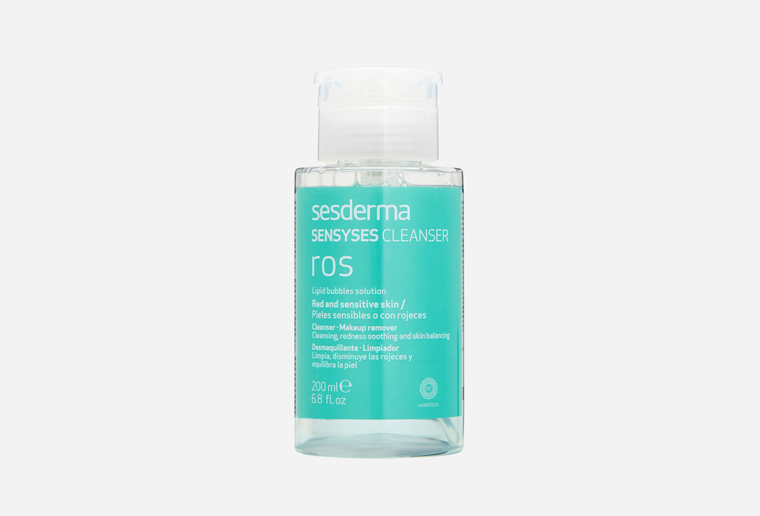 SENSYSES CLEANSER 200 мл