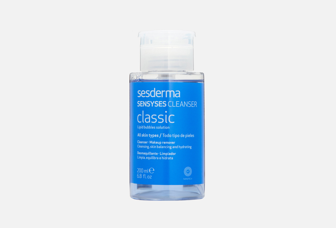 SENSYSES CLEANSER 200 мл