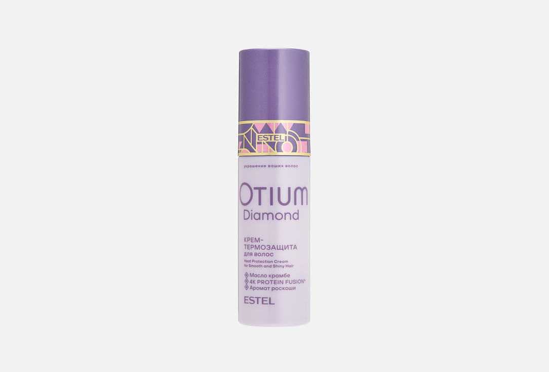 OTIUM DIAMOND 100 мл