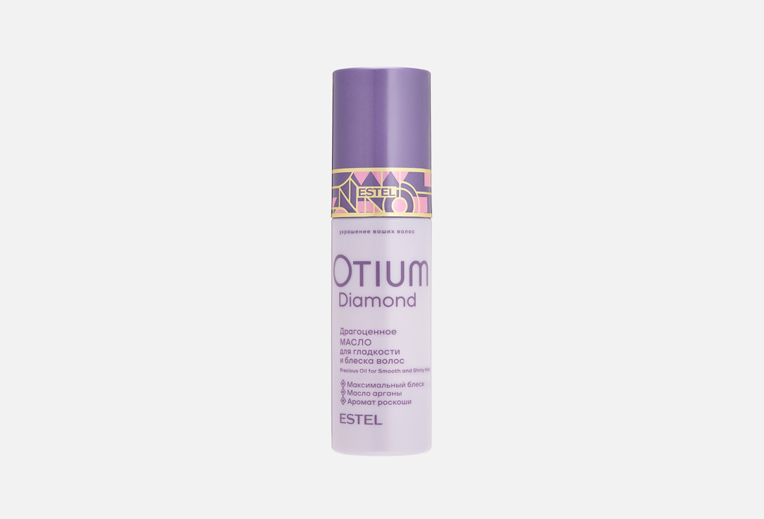 OTIUM DIAMOND 100 мл