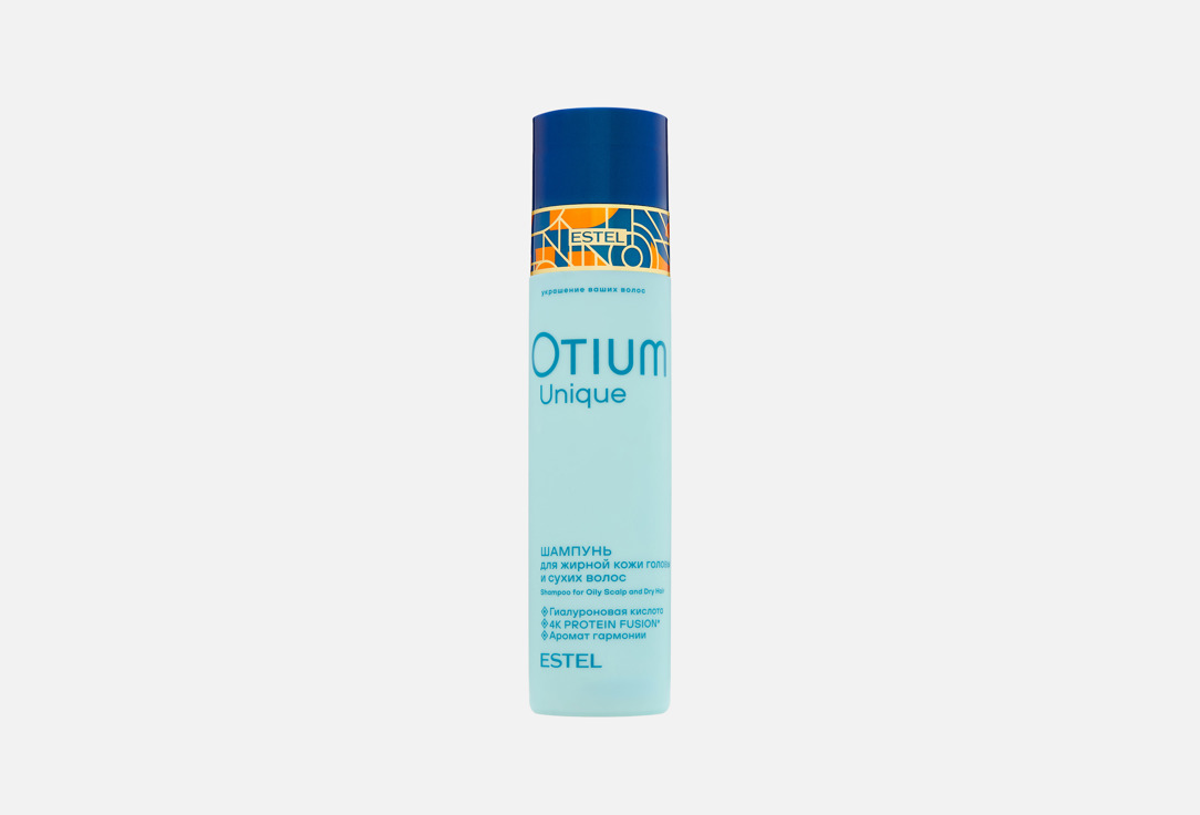OTIUM UNIQUE 250 мл