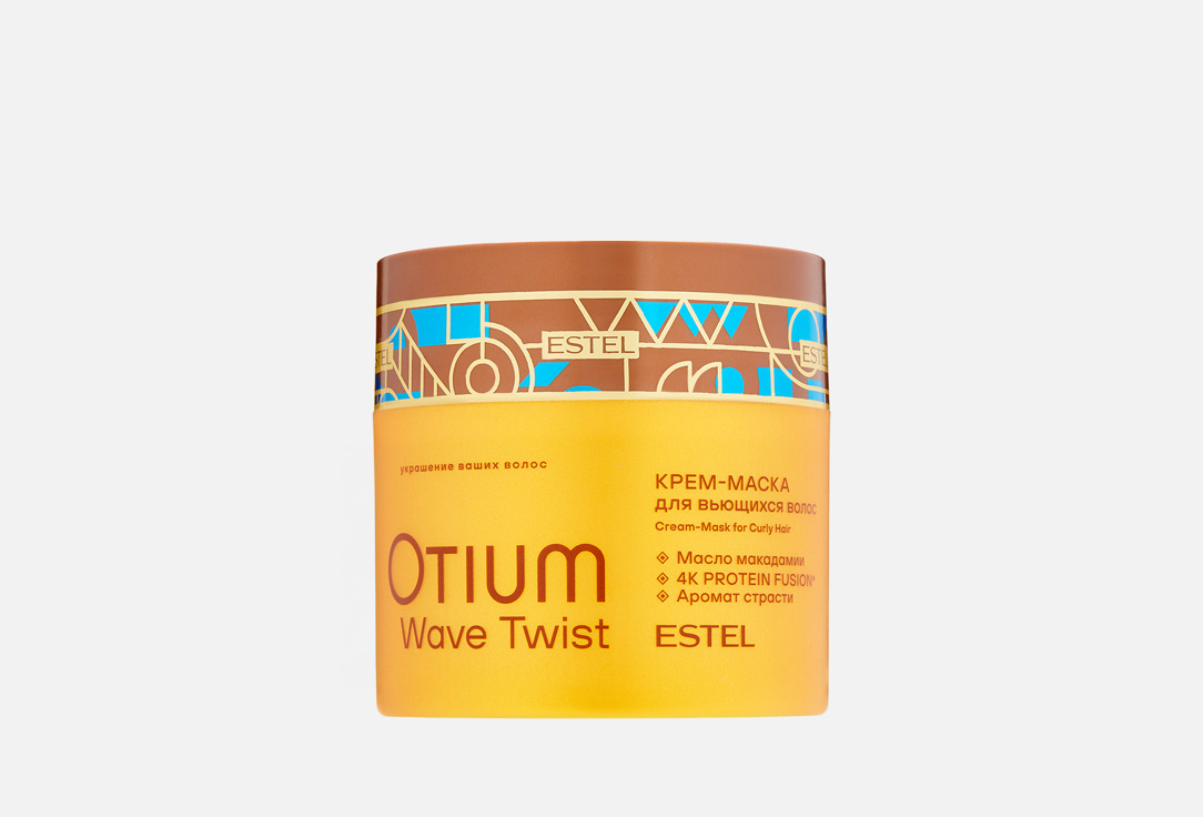 OTIUM WAVE TWIST 300 мл