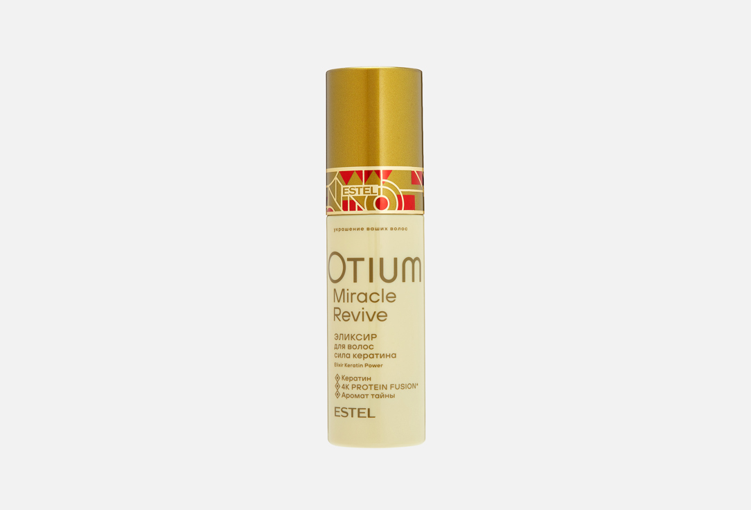OTIUM MIRACLE REVIVE 100 мл
