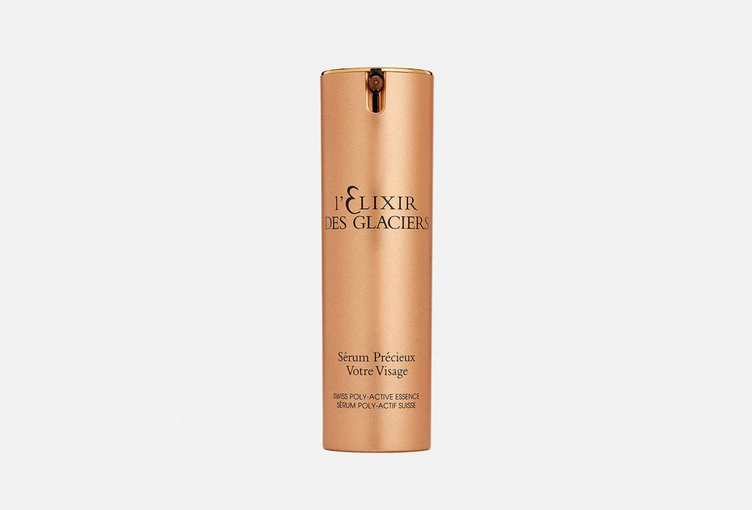 L'Elixir Des Glaciers 30 мл