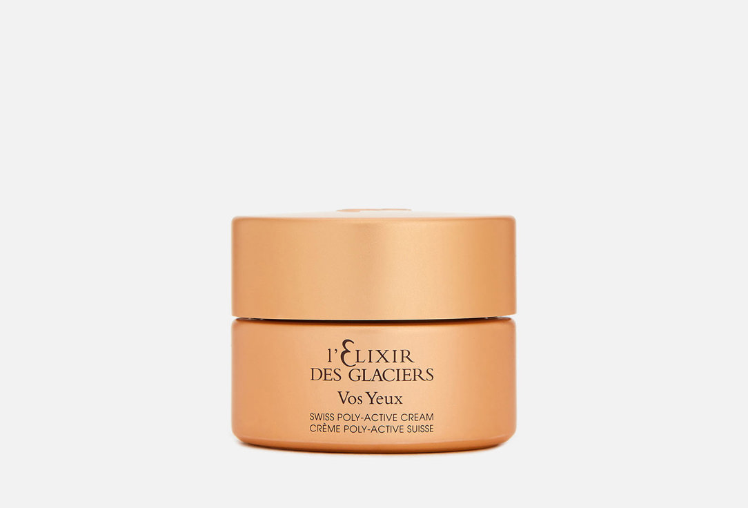 L'Elixir des Glaciers 15 мл