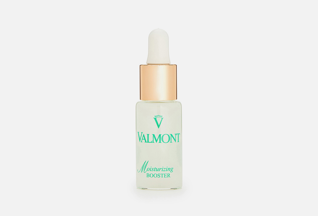 MOISTURIZING BOOSTER 20 мл