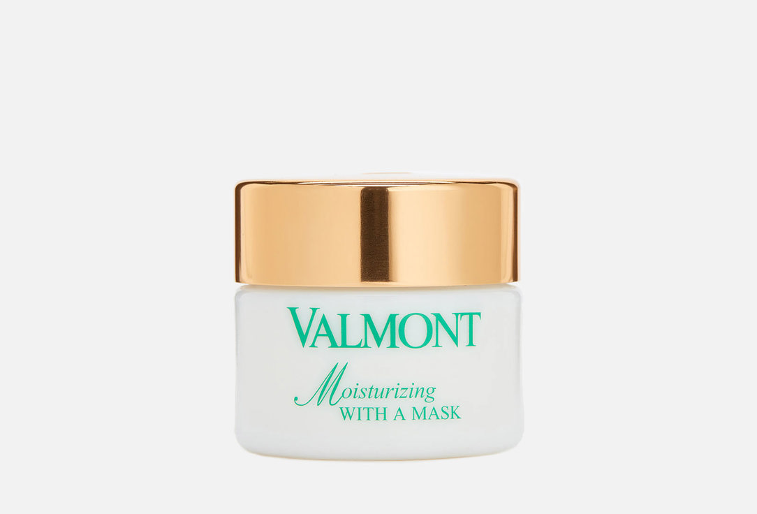 MOISTURIZING WITH A MASK 50 мл