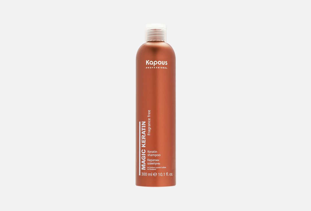 Fragrance free 300 мл