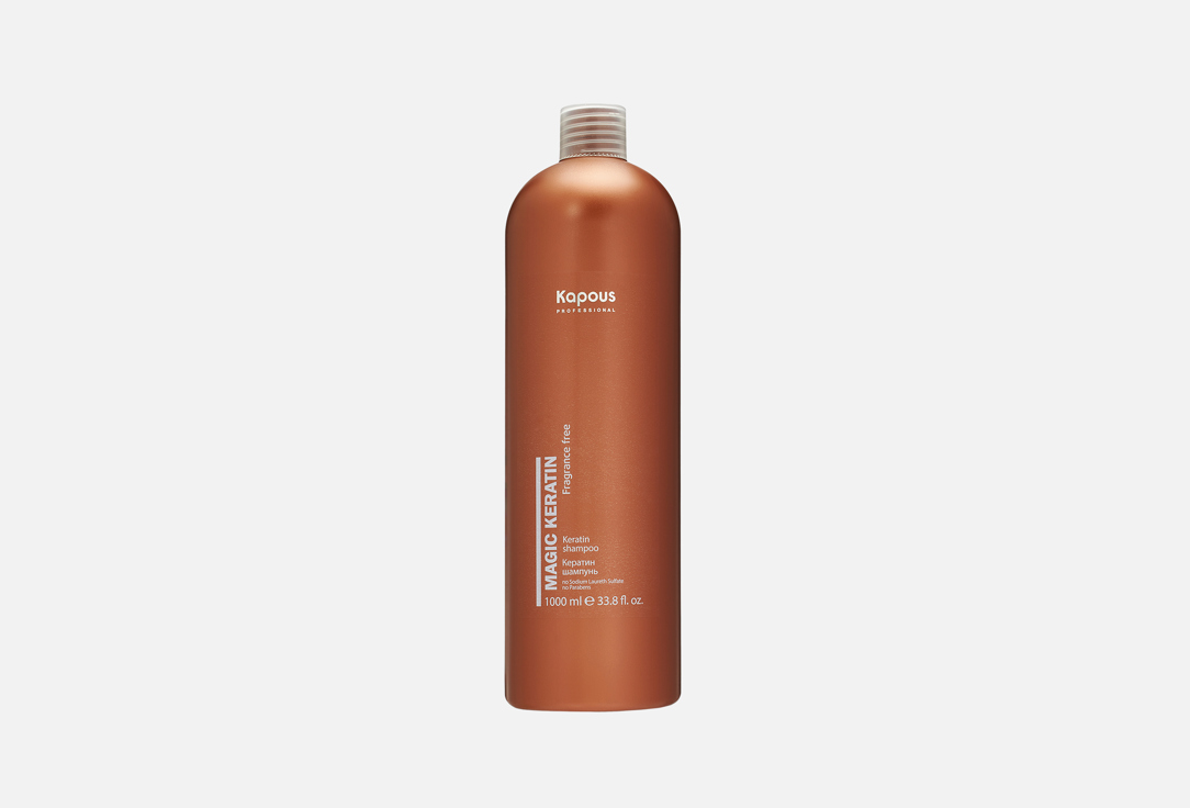 Magic Keratin 1000 мл