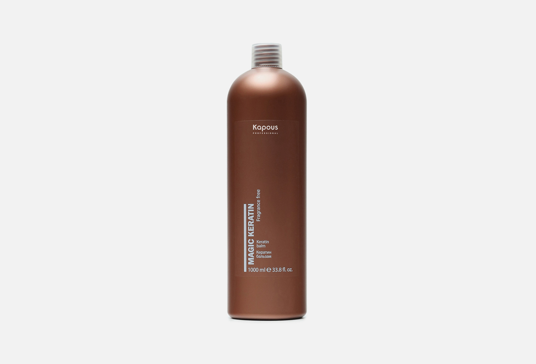 Magic Keratin 1000 мл
