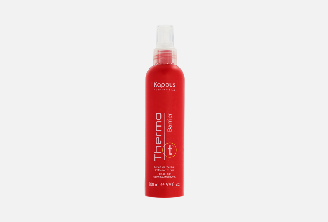 Thermo barrier 200 мл