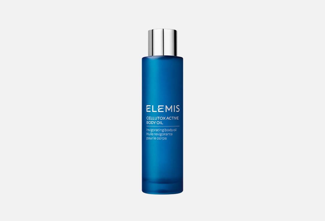 Cellutox active body oil 100 мл