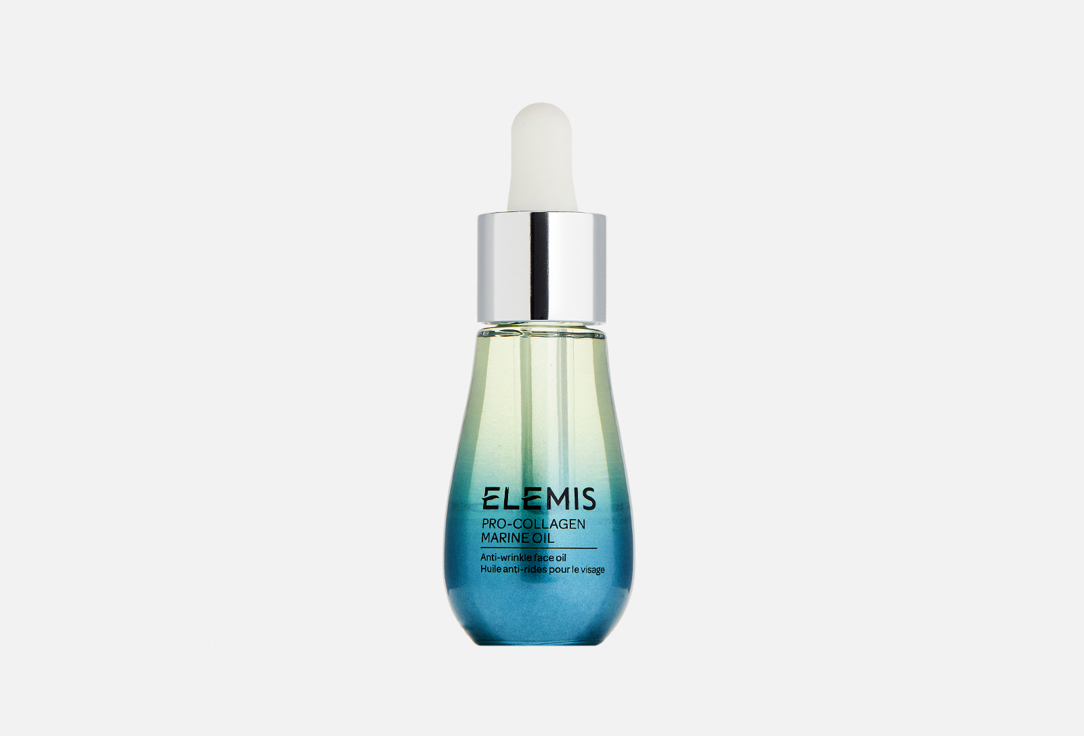 Pro-Collagen Marine Oil 15 мл