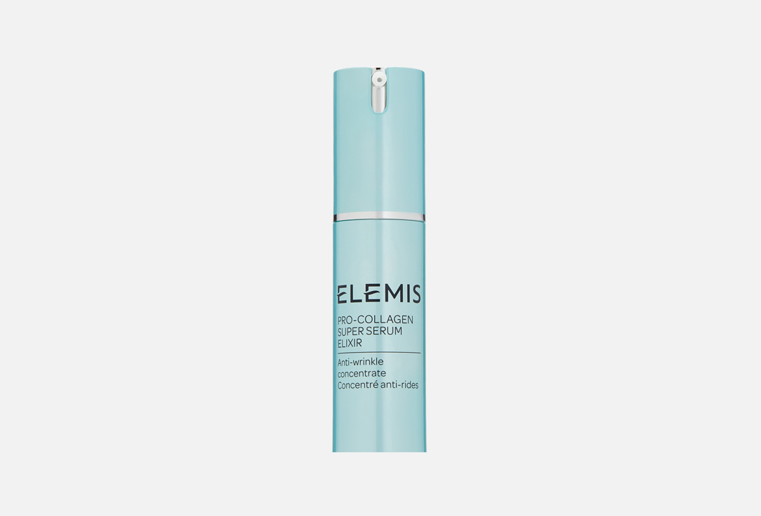 Pro-Collagen Super Serum Elixir 15 мл