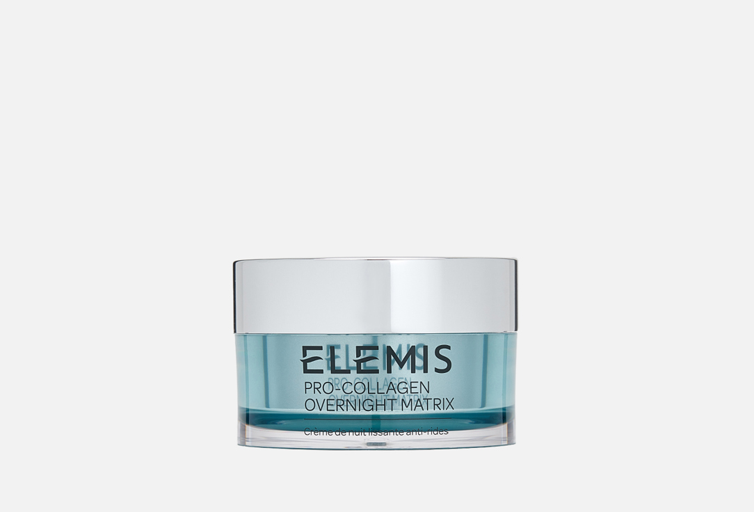Pro-Collagen Overnight Matrix 50 мл