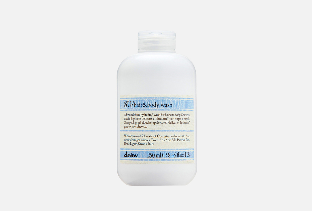 SU Aftersun delicate hydrating 250 мл